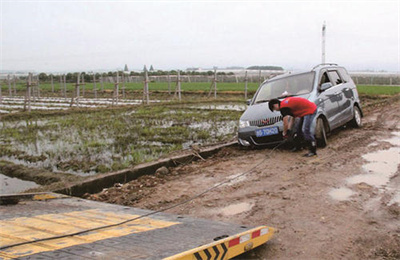 扎鲁特旗抚顺道路救援